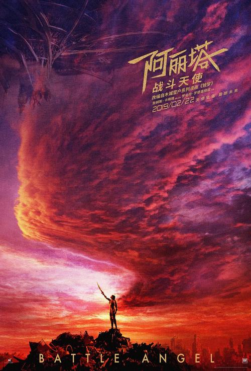 建东职业技术学院学位证办理
